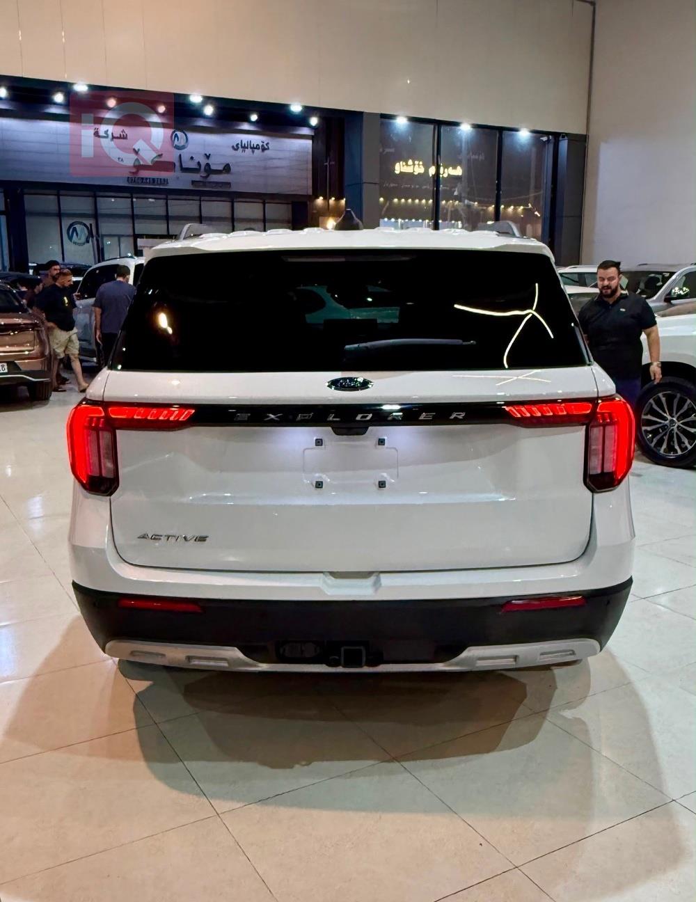 Ford Explorer